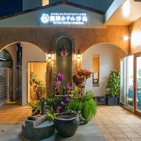 Ryujin Hotel Ukishima Naha Extérieur photo