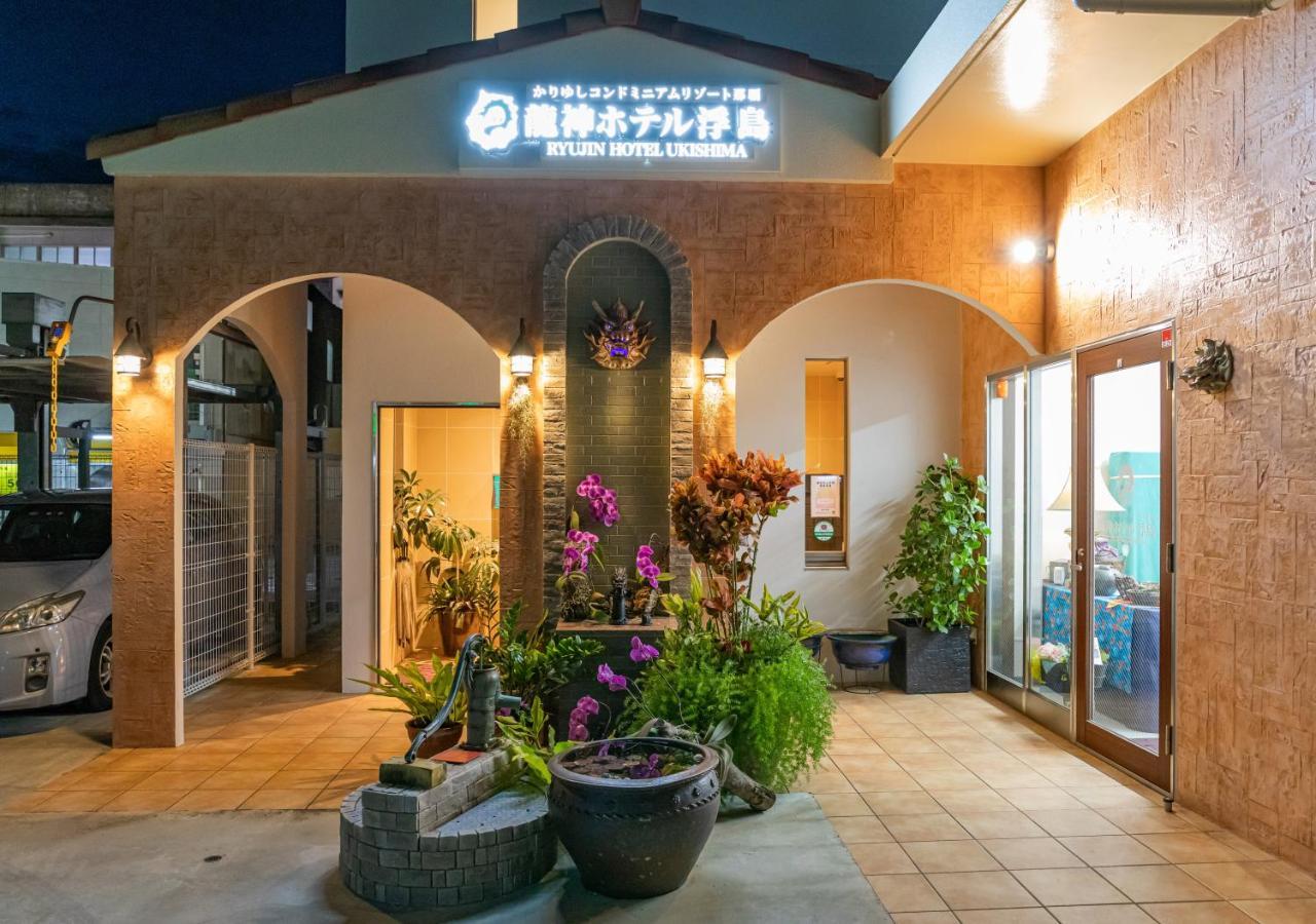 Ryujin Hotel Ukishima Naha Extérieur photo